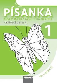 Písanka 1 - Genetická metoda nevázané písmo Sassoon pro 1. ročník ZŠ