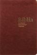 Biblia - Slovenský ekumenický preklad