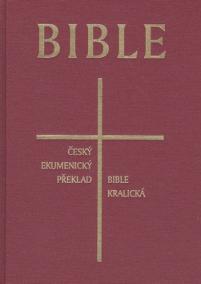 Bible