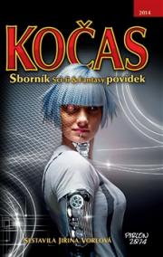 Kočas