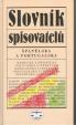 Slovník spisovatelů Španělska a Portugalska