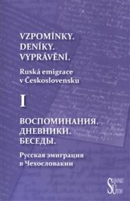 Vzpomínky. Deníky. Vyprávění.