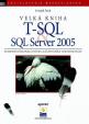 Velká kniha T-SQL, SQL Server 2005