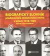 Biografický slovník představitelů ministerstva vnitra