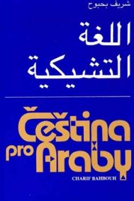 Čeština pro Araby