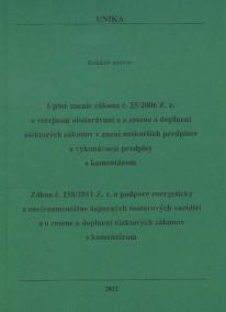 Úplné znenie zákona č. 25/2006 Z.z. / Zákon č. 158/2011 Z.z.