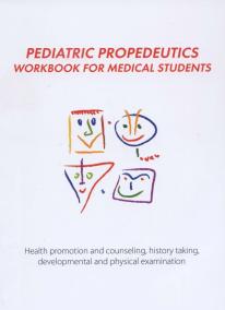 Pediatric Propedeutics