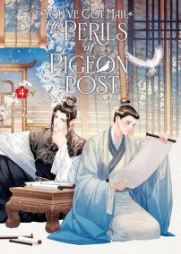 You’ve Got Mail: The Perils of Pigeon Post 4