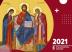 Gréckokatolícky stolový kalendár 2021